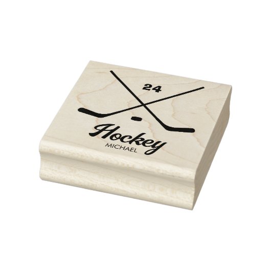 トレンディーパーソナライズされたホッケーのプレイヤー名の番号 ラバースタンプ (スタンプ)