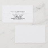 トレンディーファッションプレーン白黒名刺 名刺 (正面/裏面)