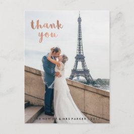 トレンディーフェイクバラ金ゴールドタイポグラフィ結婚ズサンキュー ポストカード