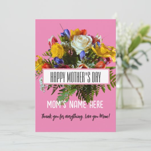 トレンディーフローラハッピーマザーズデイ 招待状 (スタンド正面)