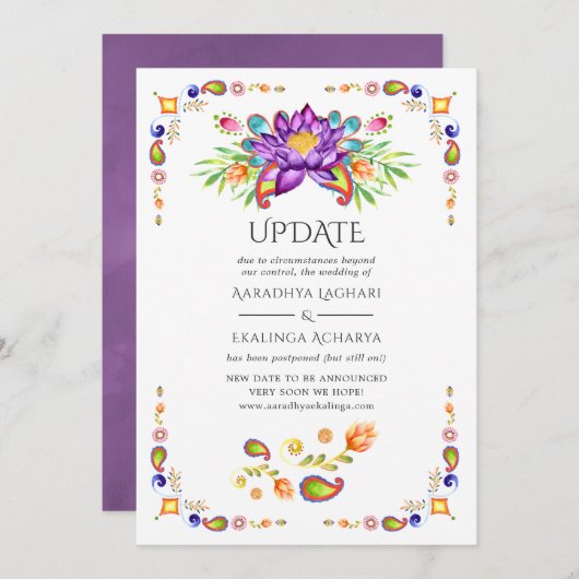 トレンディーフローラペイズリー結婚インディアンの更新 招待状 (正面/裏面)