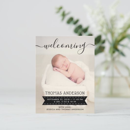 トレンディーブラック&ホワイトの誕生発表 案内ポストカード (スタンド正面)