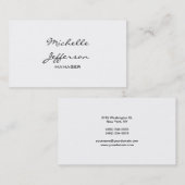 トレンディーブラック&ホワイトのScript Managerの名刺 名刺 (正面/裏面)