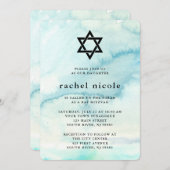 トレンディーブルーウォーターカラールックバルミツワー 招待状 (正面/裏面)