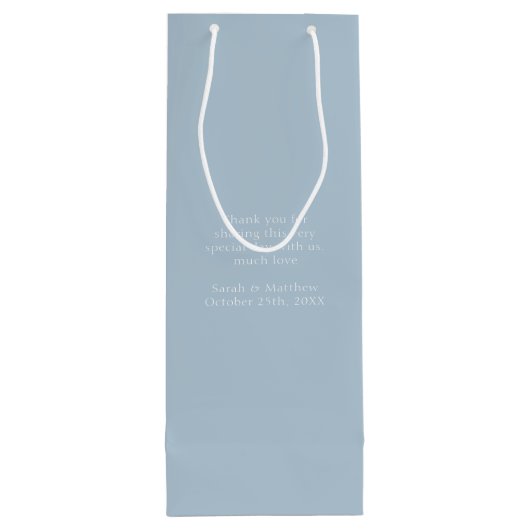 トレンディーブルー&ホワイトリボンボウ結婚ズサンキュー ワインギフトバッグ (裏面)