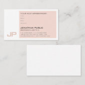 トレンディープレーンアポイントメントリマインダー高度 予約カード (正面/裏面)