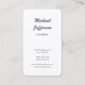 トレンディープレーンモダンミニマルプロフェッショナル 名刺 (正面)