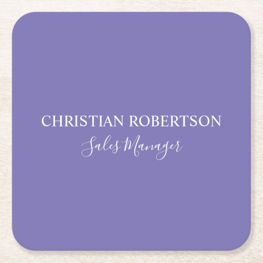 トレンディープロフェッショナルシックペリウィンクルカラーモダン スクエアペーパーコースター (正面)