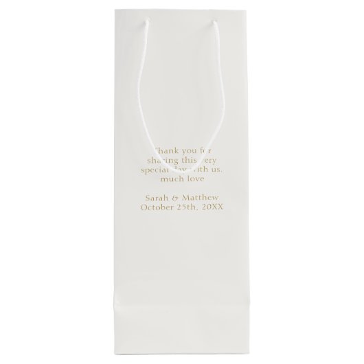 トレンディーホワイトリボン結婚ボウの感謝 ワインギフトバッグ (裏面)