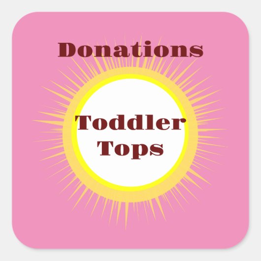 トレンディーホーム団体や組織ストレージアイディア スクエアシール (正面)