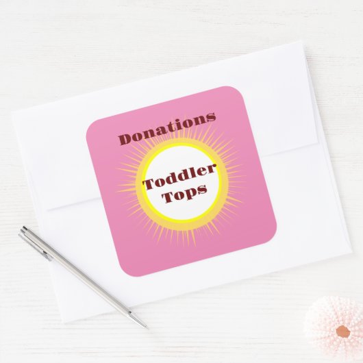 トレンディーホーム団体や組織ストレージアイディア スクエアシール (封筒)