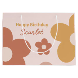 トレンディーボホデイジー ラージペーパーバッグ