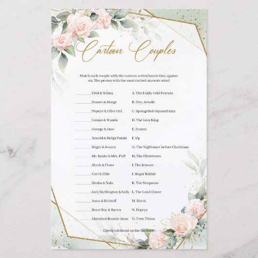 トレンディーボホ赤面と緑の漫画カップル (正面)