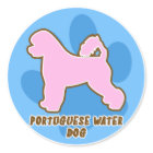 トレンディーポルトガルの水犬シール