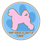 トレンディーポルトガルの水犬シール