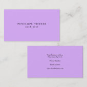 トレンディーミニマリストモーヴマローピンクプロフェッショナル 名刺 (正面/裏面)