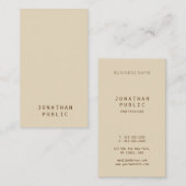 トレンディーミニマルエレガントモダンベージュテンプレート 名刺 (正面/裏面)