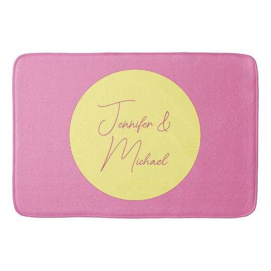 トレンディーミニマルモダンリストプレーンシンプルパステルカラー バスマット (正面)