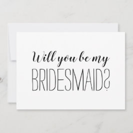 トレンディーモダンは私の花嫁になる