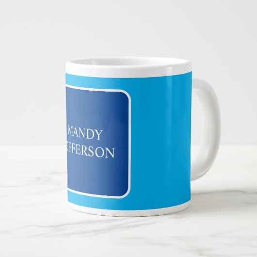 トレンディーモダンエレガントシンプルの青い名前の追加 ジャンボコーヒーマグカップ (正面右)