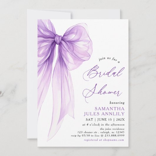 トレンディーモダンコケットパープルボウブライダルシャワー 招待状 (正面)