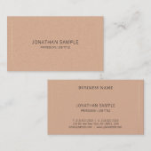 トレンディーモダンコンサエレガントンタントプレーンラグジュアリー 名刺 (正面/裏面)