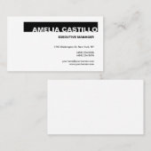 トレンディーモダンコンテンポラリーエレガント平白 名刺 (正面/裏面)