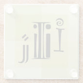 トレンディーモダンタイポグラフィアート、Dotting the Is ガラスコースター (裏面)