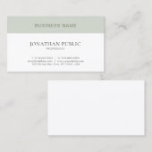 トレンディーモダンプレーンシンプルベージュグリーンホワイト 名刺 (正面/裏面)