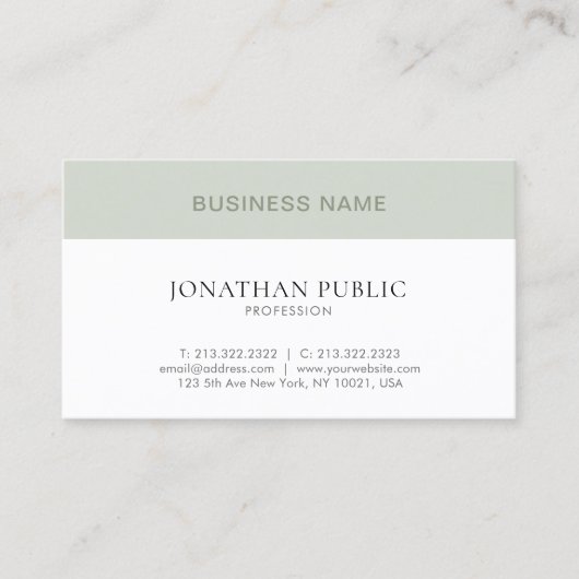 トレンディーモダンプレーンシンプルベージュグリーンホワイト 名刺 (正面)