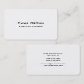 トレンディーモダンホエレガントワイトエグゼクティブマネージャ 名刺 (正面/裏面)