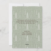 トレンディーモダンボホ写真メリークリスマスツリー シーズンカード (裏面)