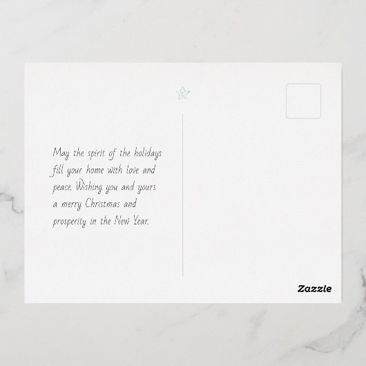 トレンディーモダンメリークリスマススターフォトグリーン 箔シーズンポストカード (裏面)