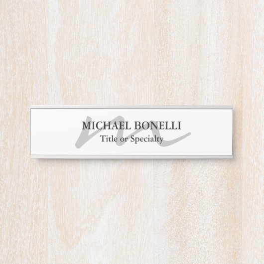 トレンディーモダンモノグラムイニシャルプロフェッショナル サインプレート (正面)