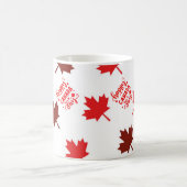 トレンディーレッドメープル葉ズハッピーカナダデー モーフィングマグカップ (中央)