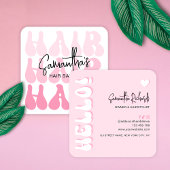 トレンディーレトロピンク美容師サロンシックモダン スクエア名刺