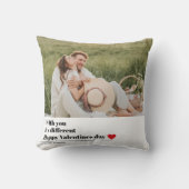 トレンディーロマンチック引用文 |バレンタインデー最高のスギフト クッション (正面)