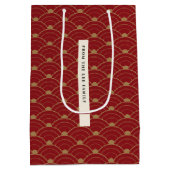 トレンディー中国の旧正月抱き枕 ミディアムペーパーバッグ (裏面)