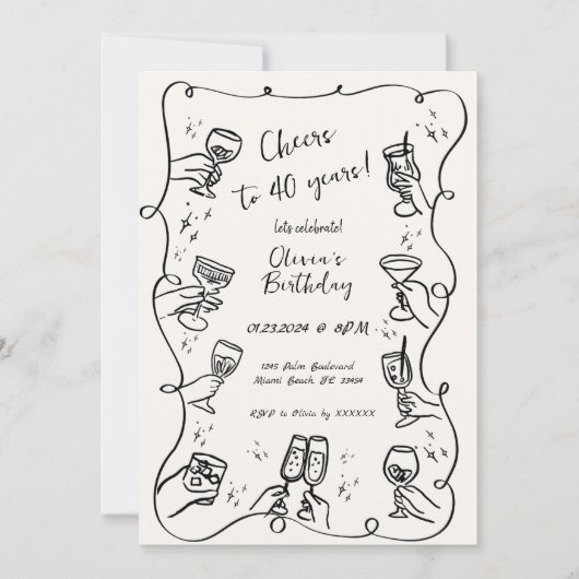 トレンディー予測できな手描き落書きワイン誕生日 招待状 (正面)