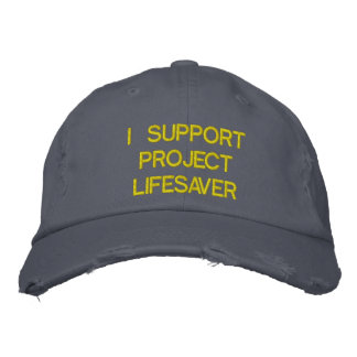 トレンディー動揺してプロジェクトLifesaver Hat 刺繍入りキャップ