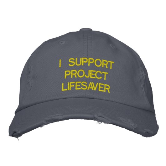トレンディー動揺してプロジェクトLifesaver Hat 刺繍入りキャップ (正面)