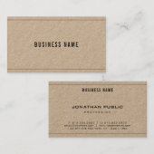 トレンディー実在クラフト紙エレガント会社テンプレート 名刺 (正面/裏面)