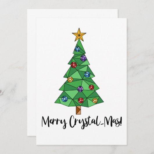 トレンディー幾何学的カラフルツリーメリークリスマス 招待状 (正面/裏面)