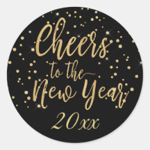 トレンディー応援の新年