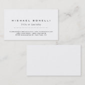 トレンディー洗練されたユニークホワイト名刺 名刺 (正面/裏面)