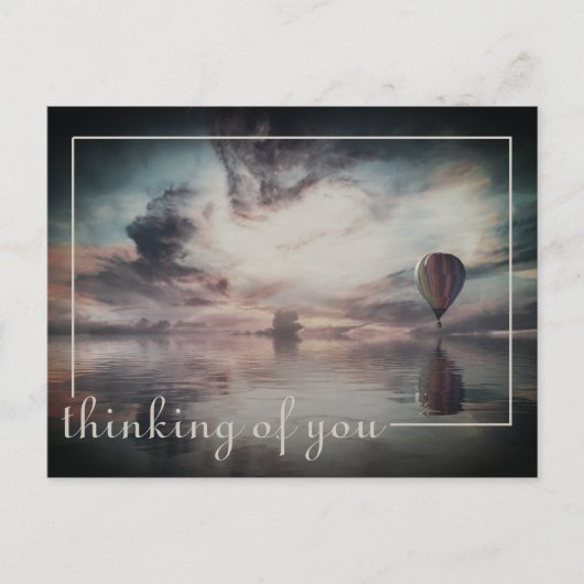 トレンディー熱気球 ポストカード (正面)