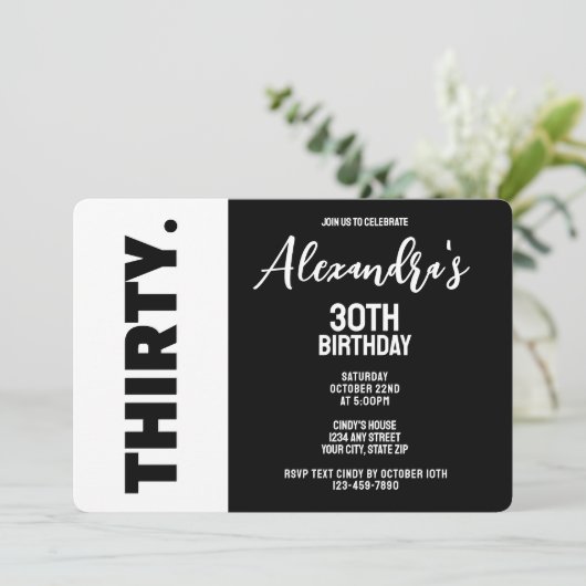 トレンディー白黒はっきりした30歳の誕生日パーティー 招待状 (スタンド正面)