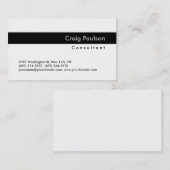 トレンディー白黒ストライプの名刺 名刺 (正面/裏面)