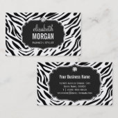 トレンディー白黒ゼブラプリント光沢のあるダイヤモンド 名刺 (正面/裏面)