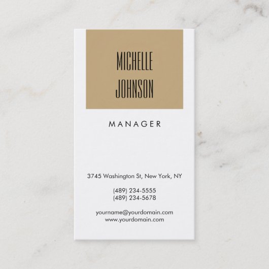 トレンディー白黒ベージュマネージャー名刺 名刺 (正面)